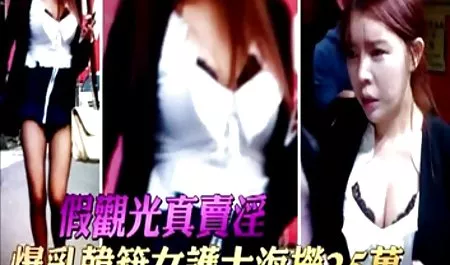 Encantadora morena impulsa videos pornográficos de viejitas a